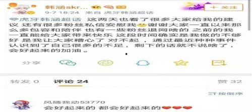 王者吃瓜事件爆料最新,揭秘背后惊人真相，网友热议不断！