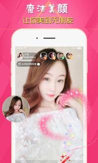 烟台同城吃瓜直播,一网打尽本地新鲜趣事