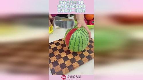 吃瓜专用笔,吃瓜专用笔带你领略明星幕后故事