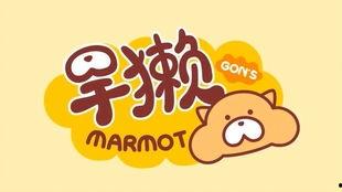 吃瓜日文版,网络舆论场中的独特现象