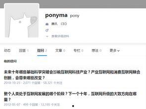 知乎吃瓜网站,热门话题背后的真相与笑料