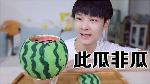 非羽吃瓜,揭秘娱乐圈幕后故事